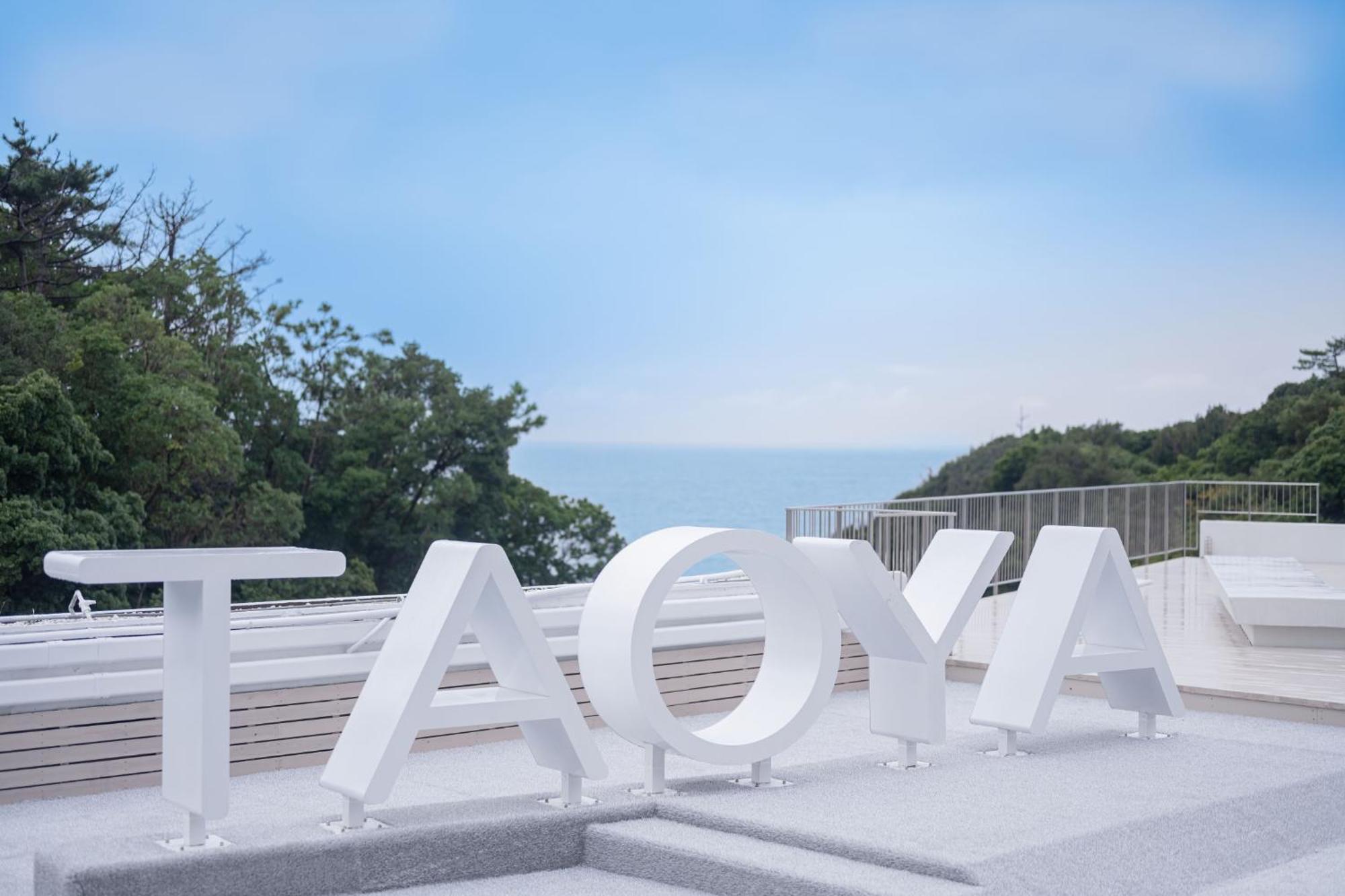 Taoya Shirahama Senjyo Hotel Kültér fotó